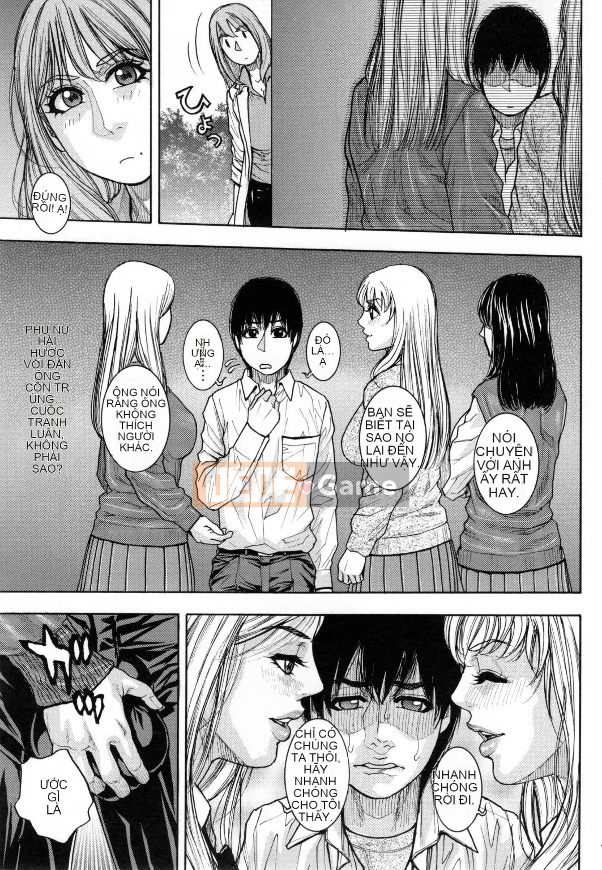 [Kotobuki Kazuki] Torawareta Chijuku