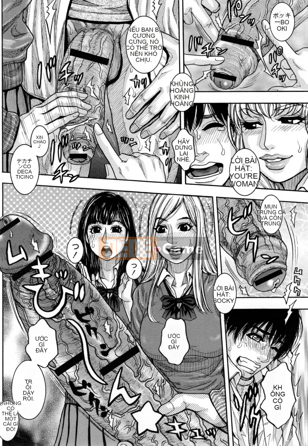 [Kotobuki Kazuki] Torawareta Chijuku