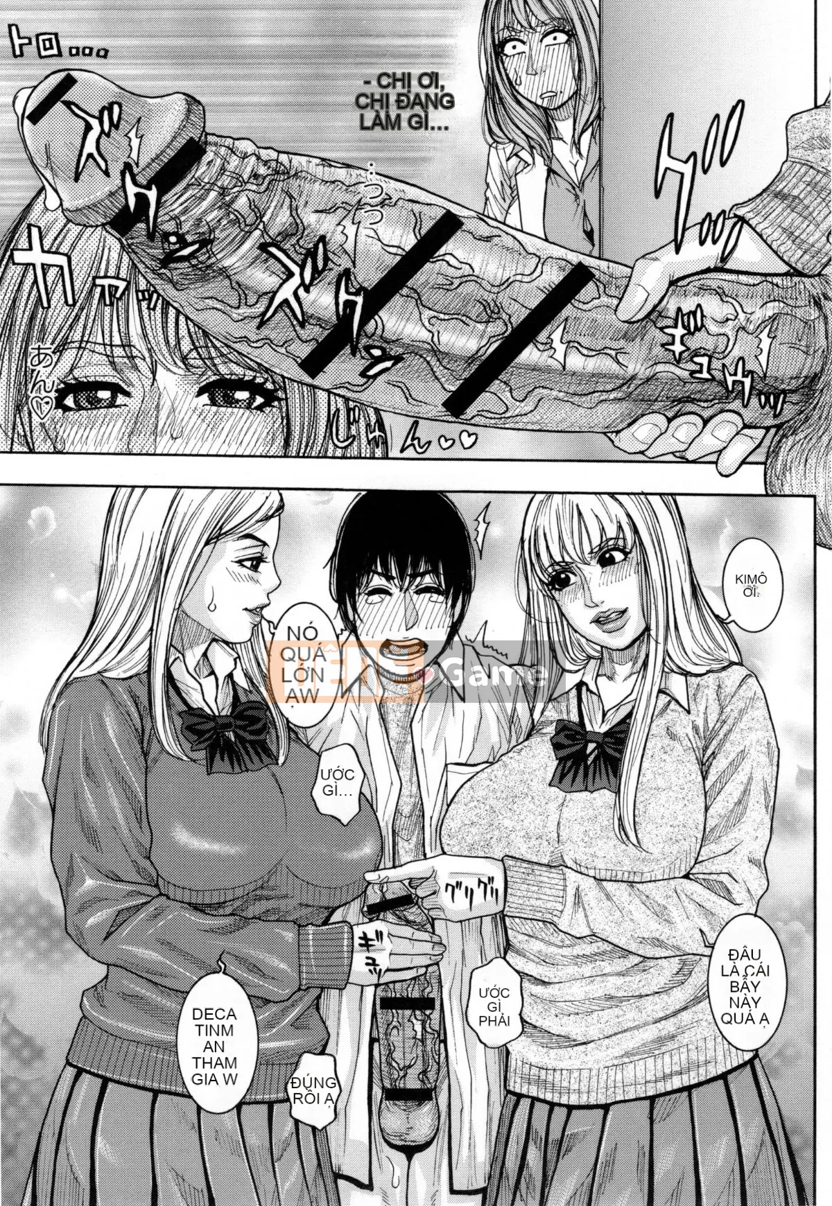 [Kotobuki Kazuki] Torawareta Chijuku