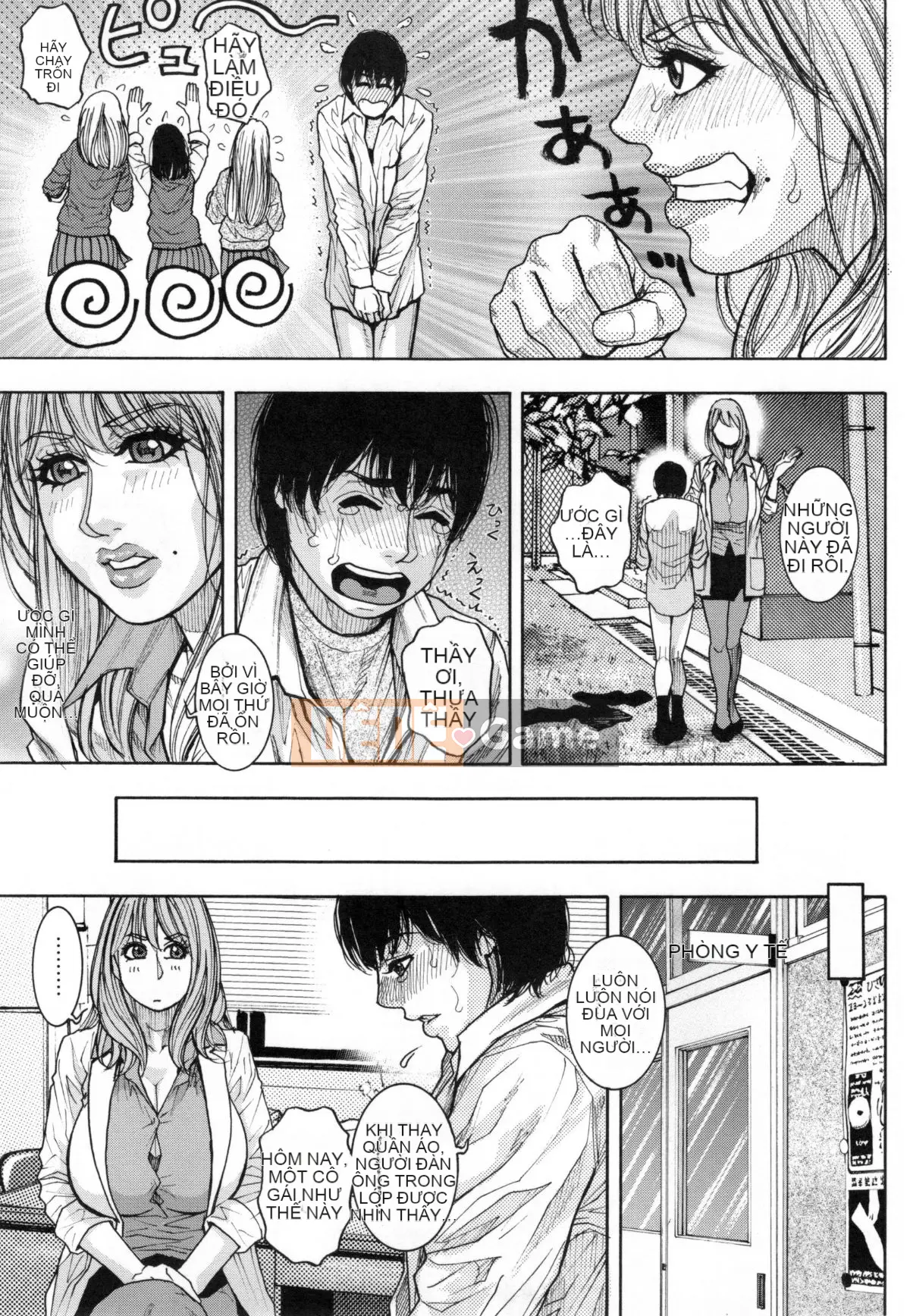 [Kotobuki Kazuki] Torawareta Chijuku