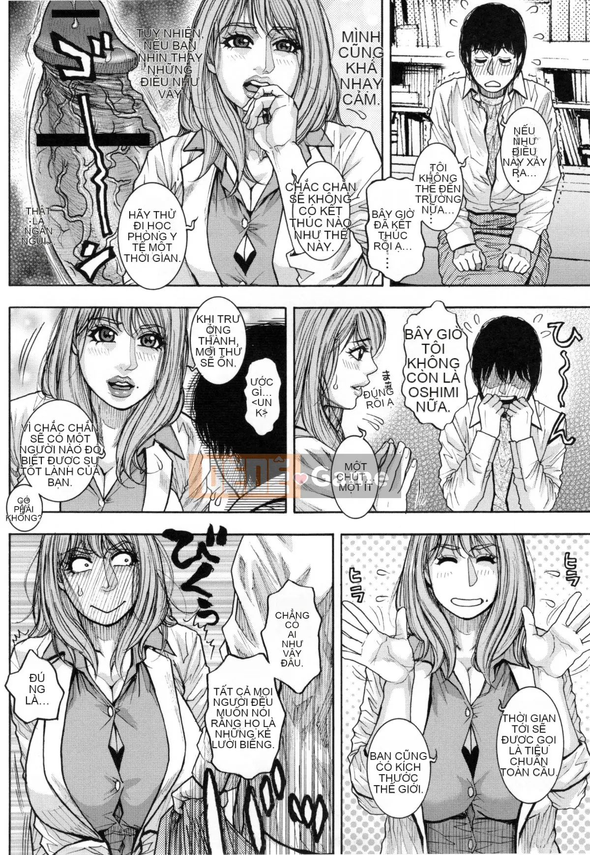 [Kotobuki Kazuki] Torawareta Chijuku