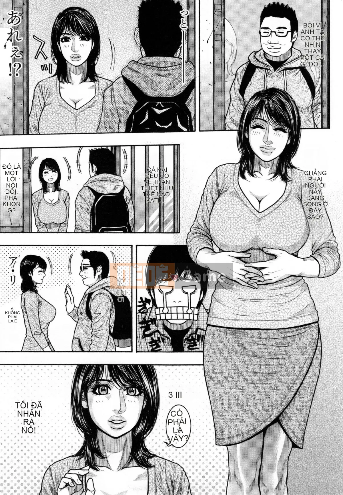 [Kotobuki Kazuki] Torawareta Chijuku