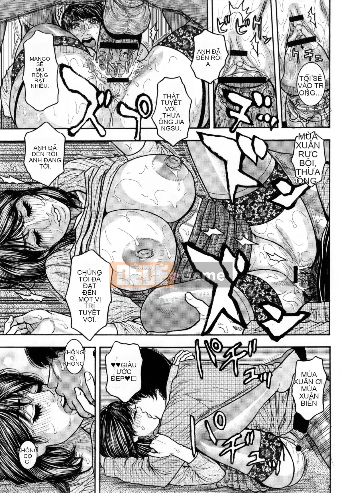 [Kotobuki Kazuki] Torawareta Chijuku