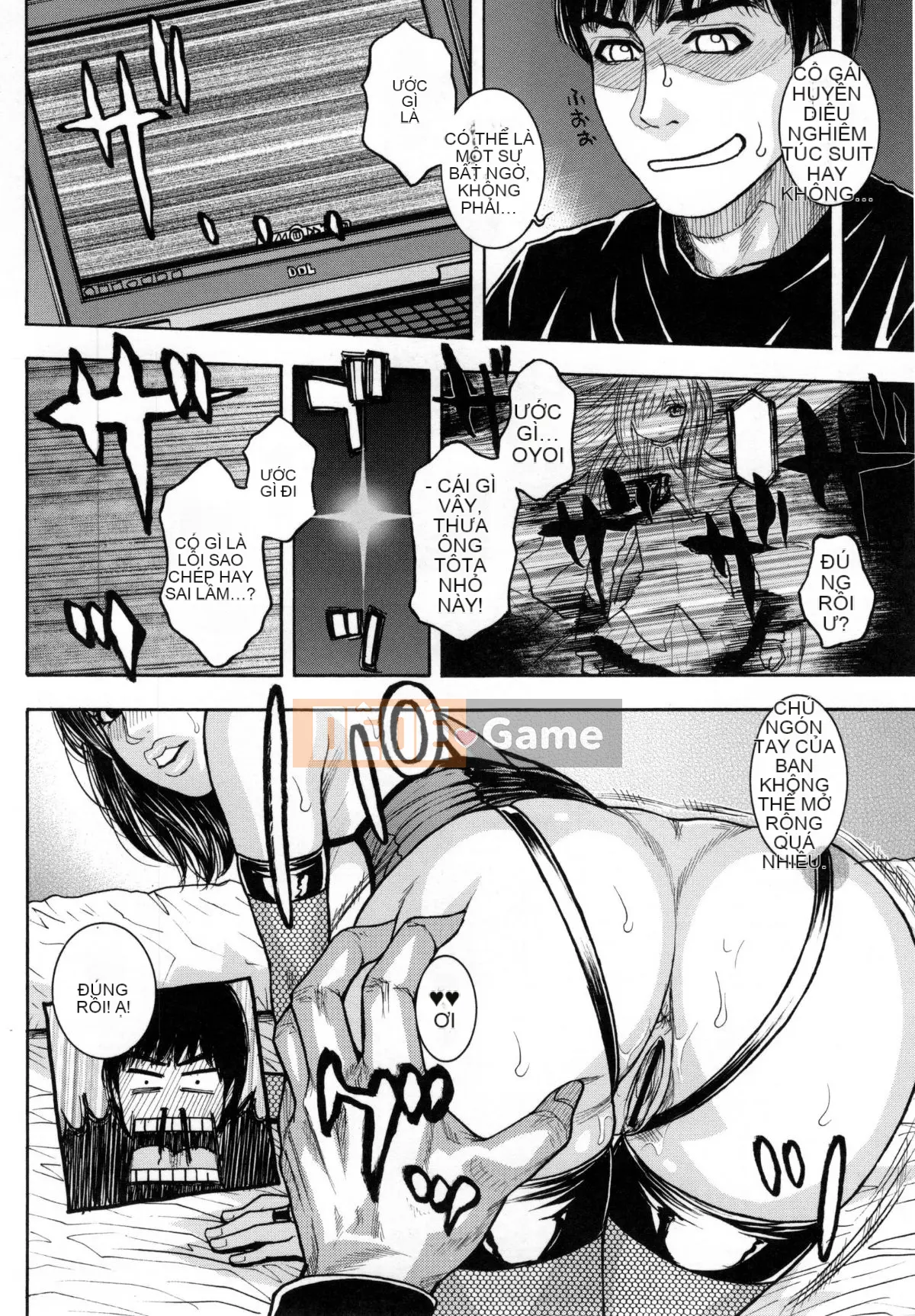 [Kotobuki Kazuki] Torawareta Chijuku