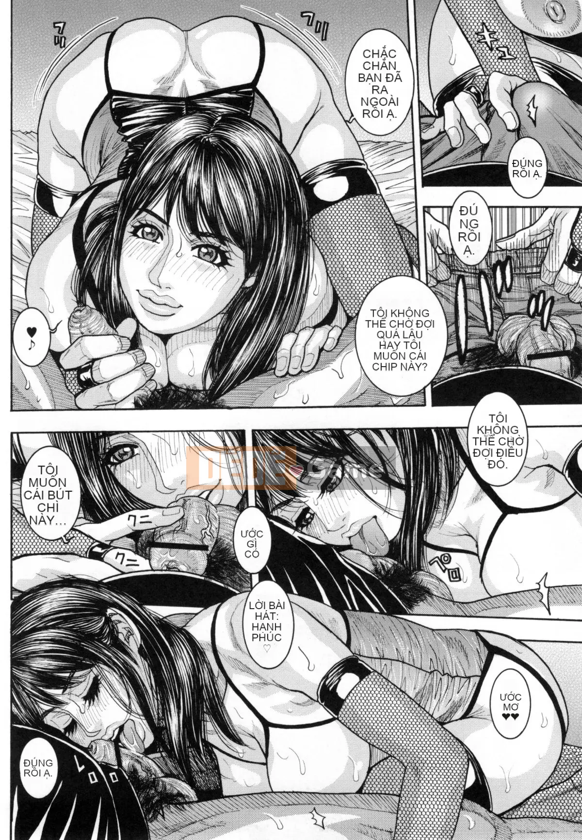 [Kotobuki Kazuki] Torawareta Chijuku