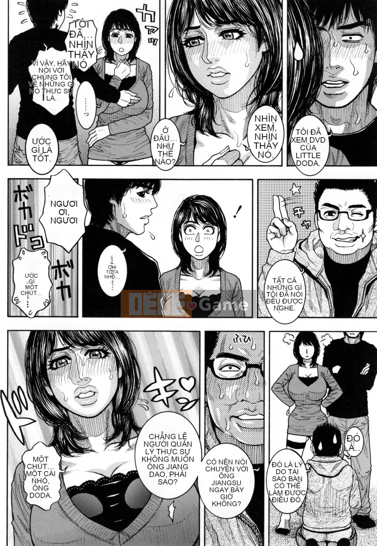 [Kotobuki Kazuki] Torawareta Chijuku