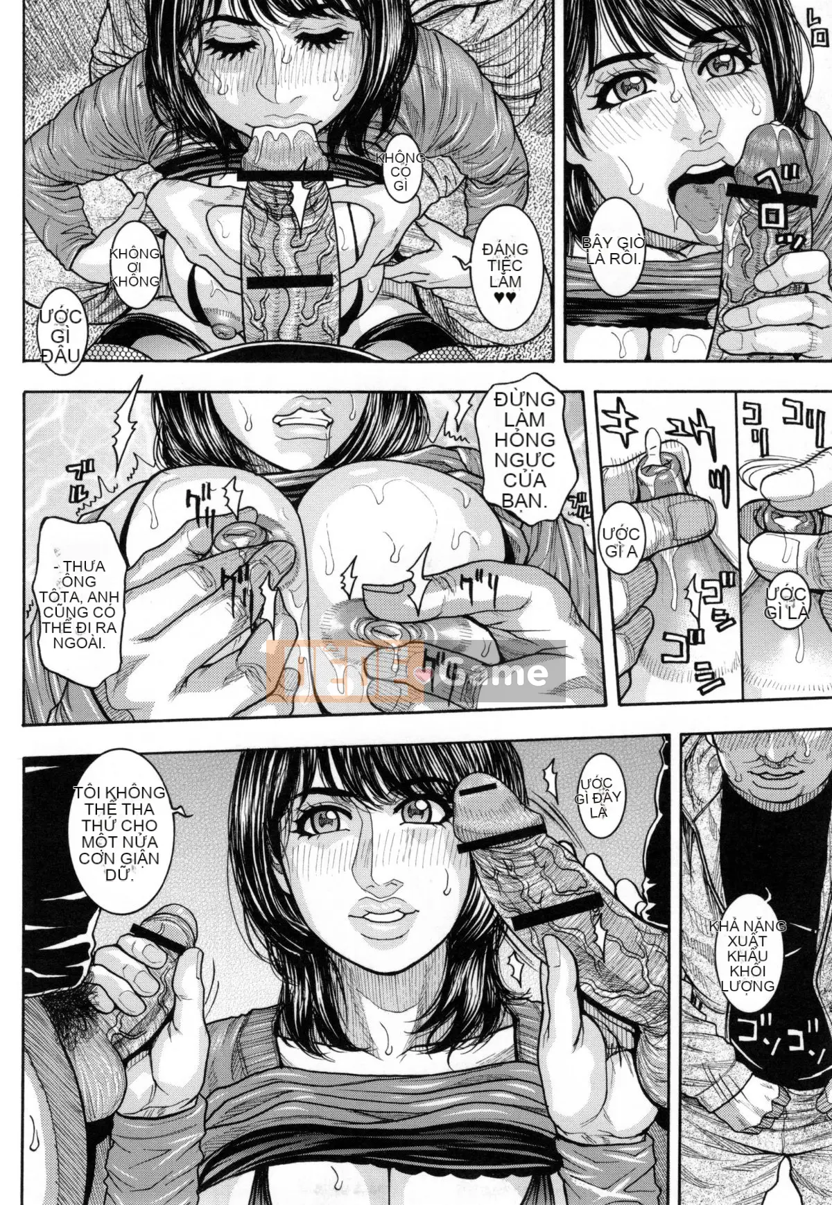 [Kotobuki Kazuki] Torawareta Chijuku