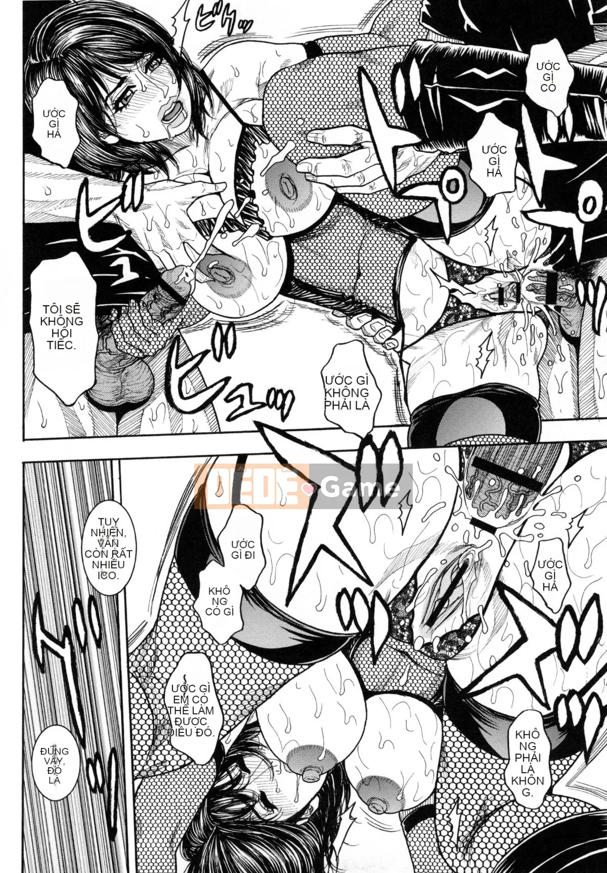 [Kotobuki Kazuki] Torawareta Chijuku