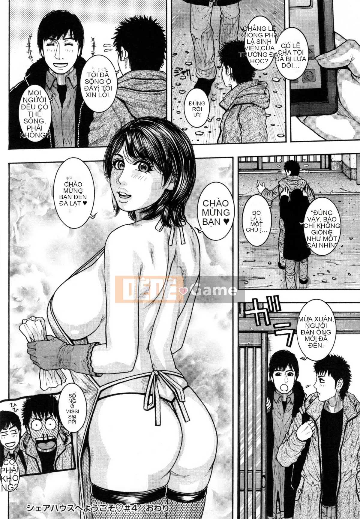 [Kotobuki Kazuki] Torawareta Chijuku