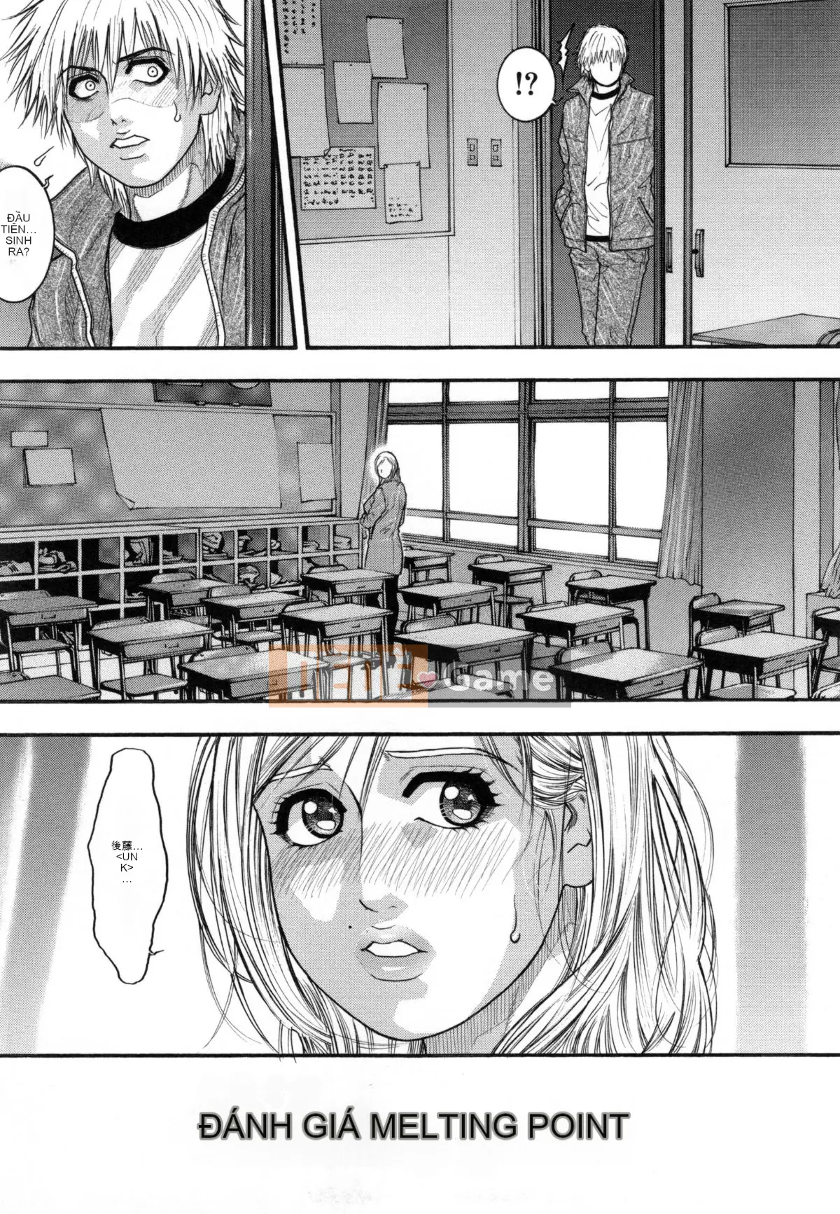 [Kotobuki Kazuki] Torawareta Chijuku