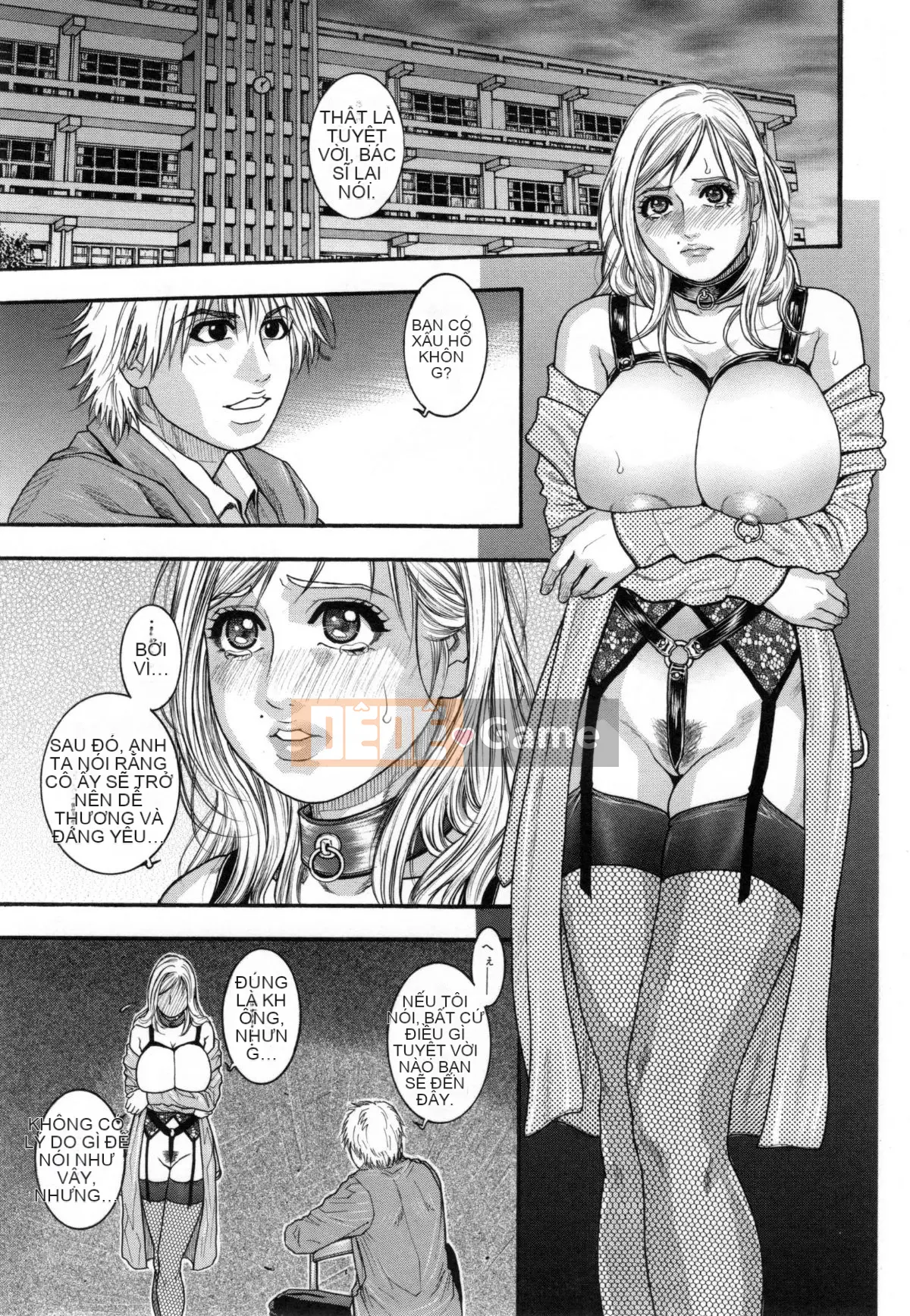 [Kotobuki Kazuki] Torawareta Chijuku