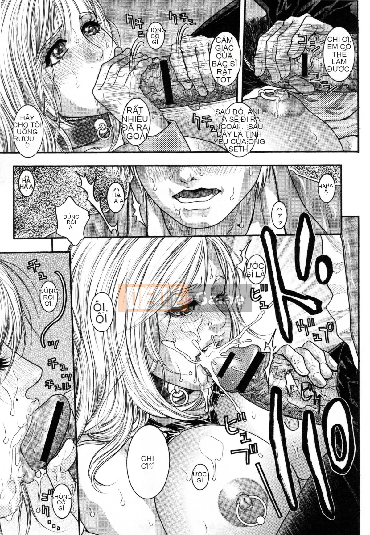 [Kotobuki Kazuki] Torawareta Chijuku