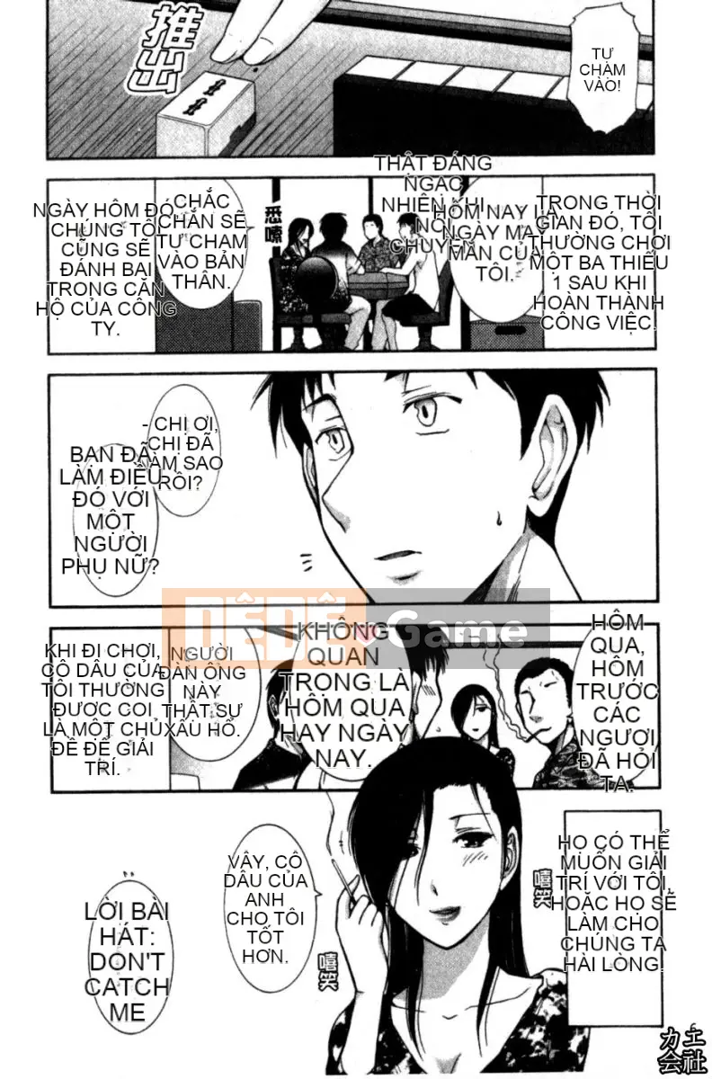 [大见士士] Trưởng thành hoàn hảo ダイアリー Chị dâu trưởng thành xinh đẹp dâm đãng dụ dỗ tôi bùng nổ thành bạn tình, đồng nghiệp xinh đẹp lạnh lùng trông như sau khi tan sở