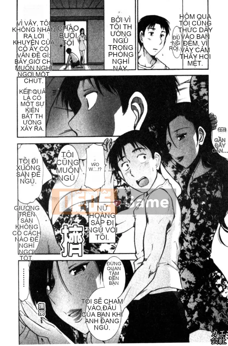 [大见士士] Trưởng thành hoàn hảo ダイアリー Chị dâu trưởng thành xinh đẹp dâm đãng dụ dỗ tôi bùng nổ thành bạn tình, đồng nghiệp xinh đẹp lạnh lùng trông như sau khi tan sở