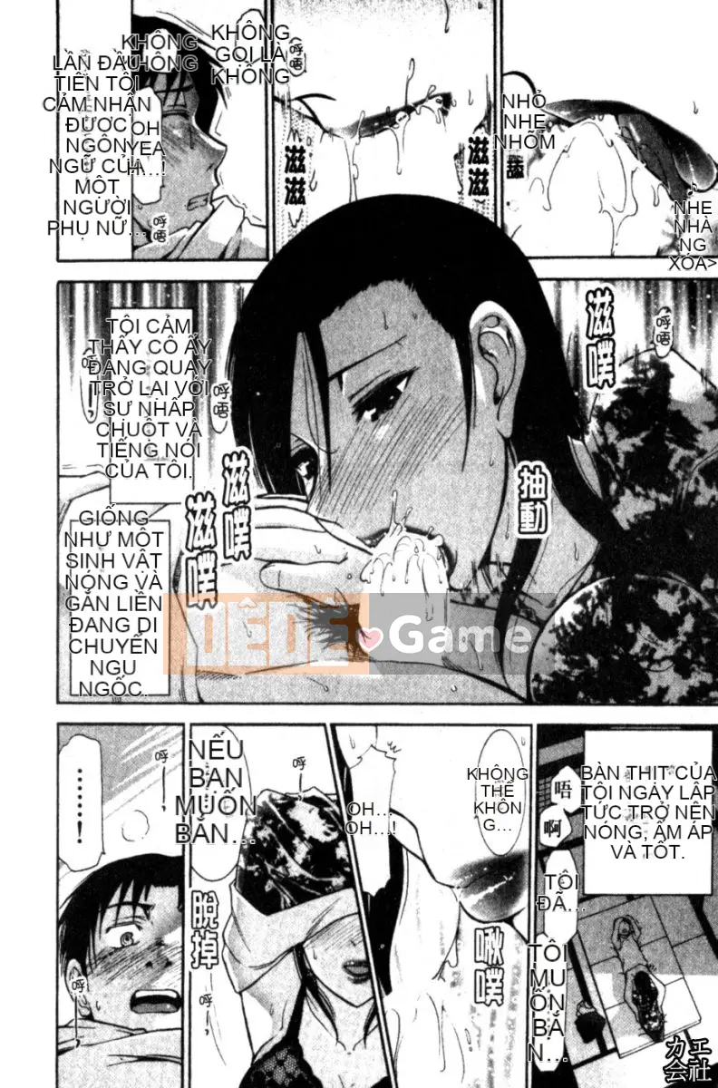 [大见士士] Trưởng thành hoàn hảo ダイアリー Chị dâu trưởng thành xinh đẹp dâm đãng dụ dỗ tôi bùng nổ thành bạn tình, đồng nghiệp xinh đẹp lạnh lùng trông như sau khi tan sở