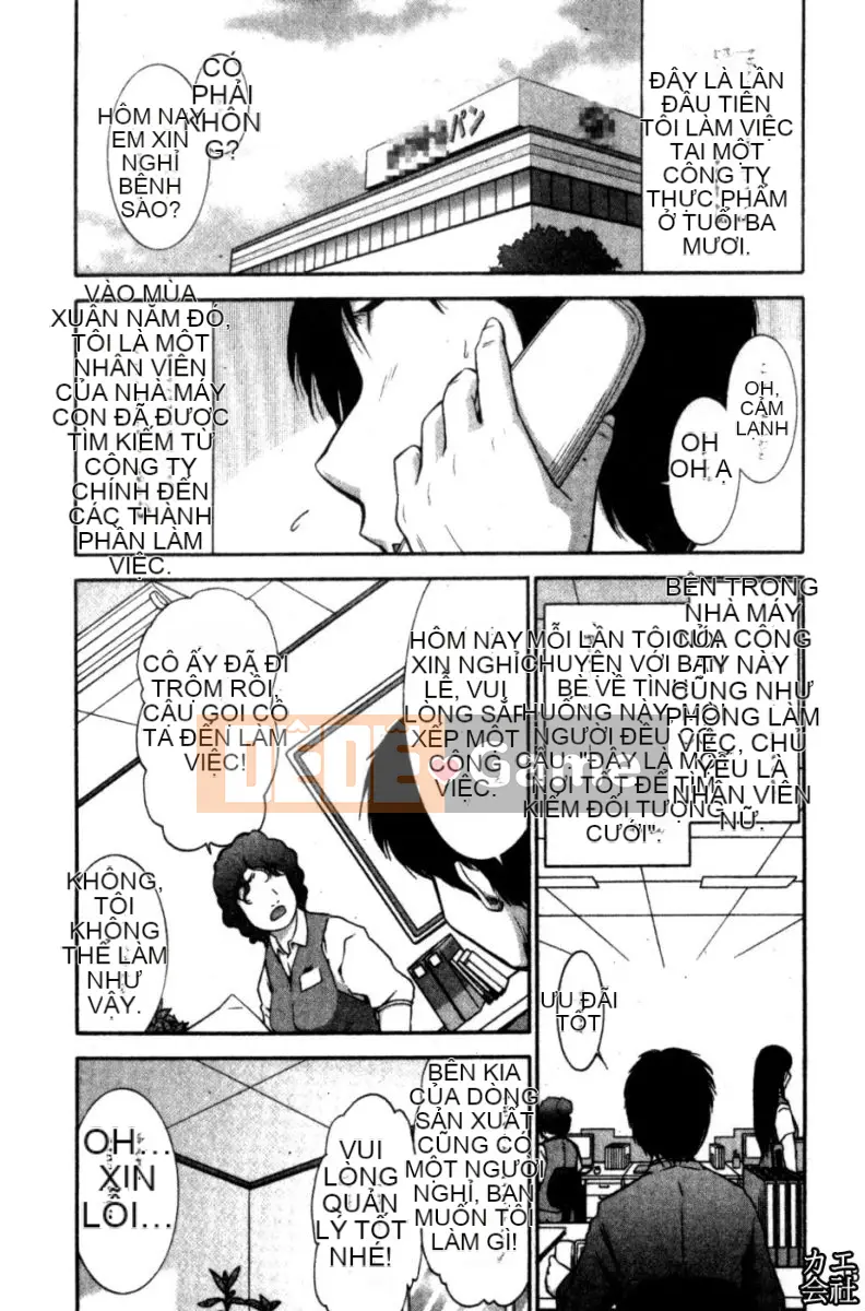 [大见士士] Trưởng thành hoàn hảo ダイアリー Chị dâu trưởng thành xinh đẹp dâm đãng dụ dỗ tôi bùng nổ thành bạn tình, đồng nghiệp xinh đẹp lạnh lùng trông như sau khi tan sở