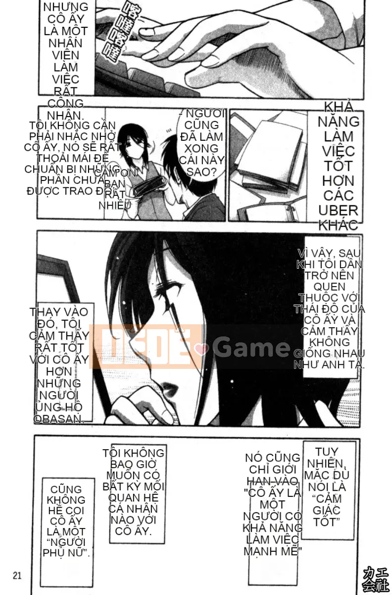 [大见士士] Trưởng thành hoàn hảo ダイアリー Chị dâu trưởng thành xinh đẹp dâm đãng dụ dỗ tôi bùng nổ thành bạn tình, đồng nghiệp xinh đẹp lạnh lùng trông như sau khi tan sở