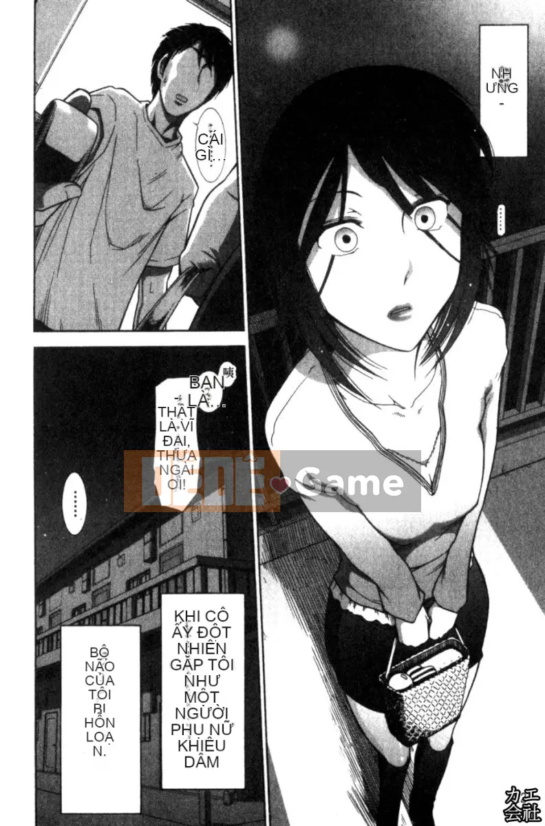 [大见士士] Trưởng thành hoàn hảo ダイアリー Chị dâu trưởng thành xinh đẹp dâm đãng dụ dỗ tôi bùng nổ thành bạn tình, đồng nghiệp xinh đẹp lạnh lùng trông như sau khi tan sở