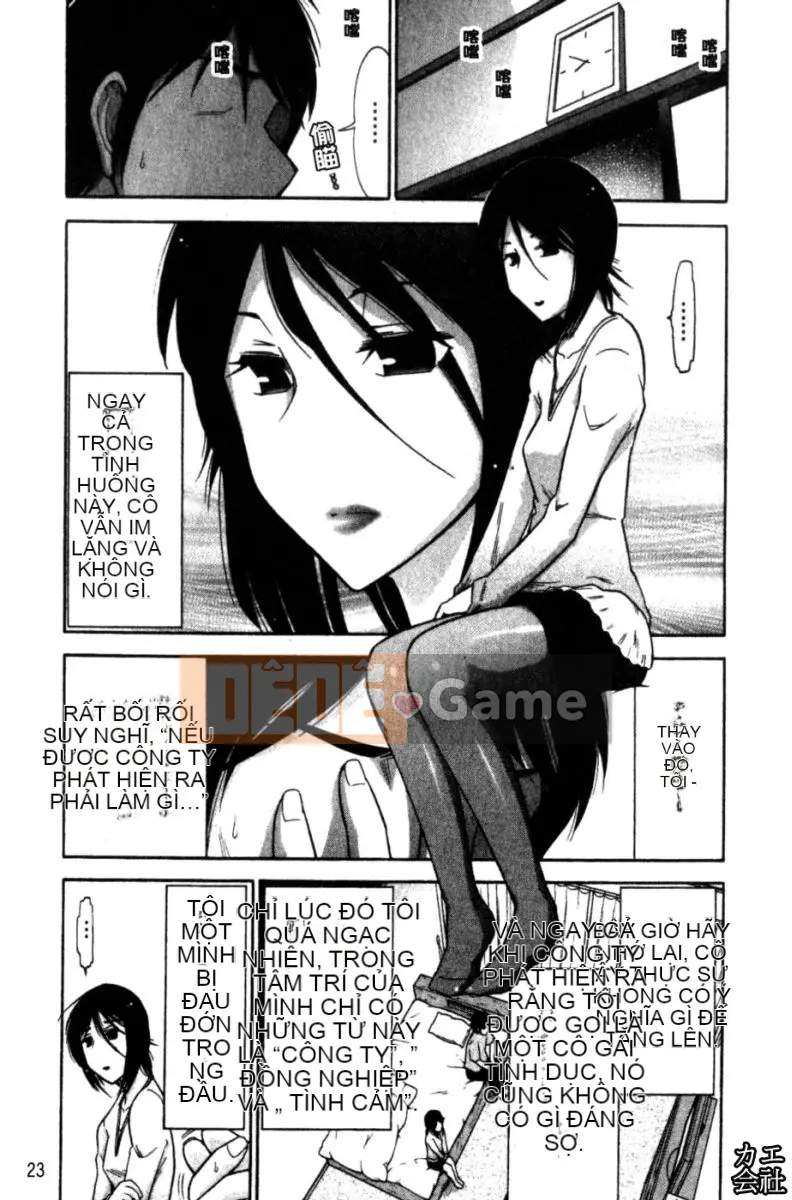 [大见士士] Trưởng thành hoàn hảo ダイアリー Chị dâu trưởng thành xinh đẹp dâm đãng dụ dỗ tôi bùng nổ thành bạn tình, đồng nghiệp xinh đẹp lạnh lùng trông như sau khi tan sở