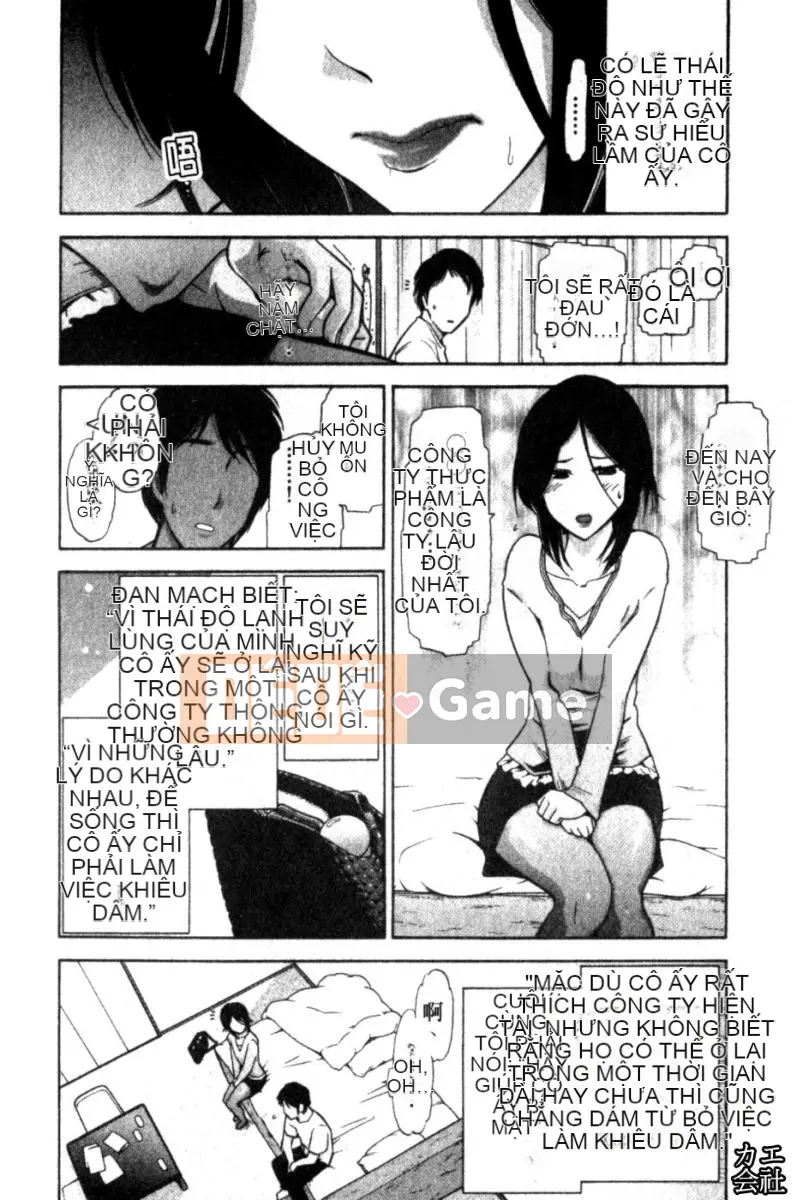 [大见士士] Trưởng thành hoàn hảo ダイアリー Chị dâu trưởng thành xinh đẹp dâm đãng dụ dỗ tôi bùng nổ thành bạn tình, đồng nghiệp xinh đẹp lạnh lùng trông như sau khi tan sở