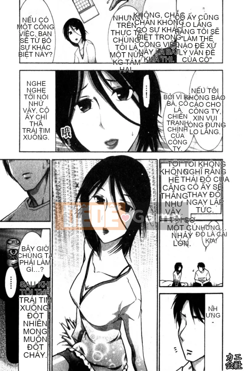 [大见士士] Trưởng thành hoàn hảo ダイアリー Chị dâu trưởng thành xinh đẹp dâm đãng dụ dỗ tôi bùng nổ thành bạn tình, đồng nghiệp xinh đẹp lạnh lùng trông như sau khi tan sở