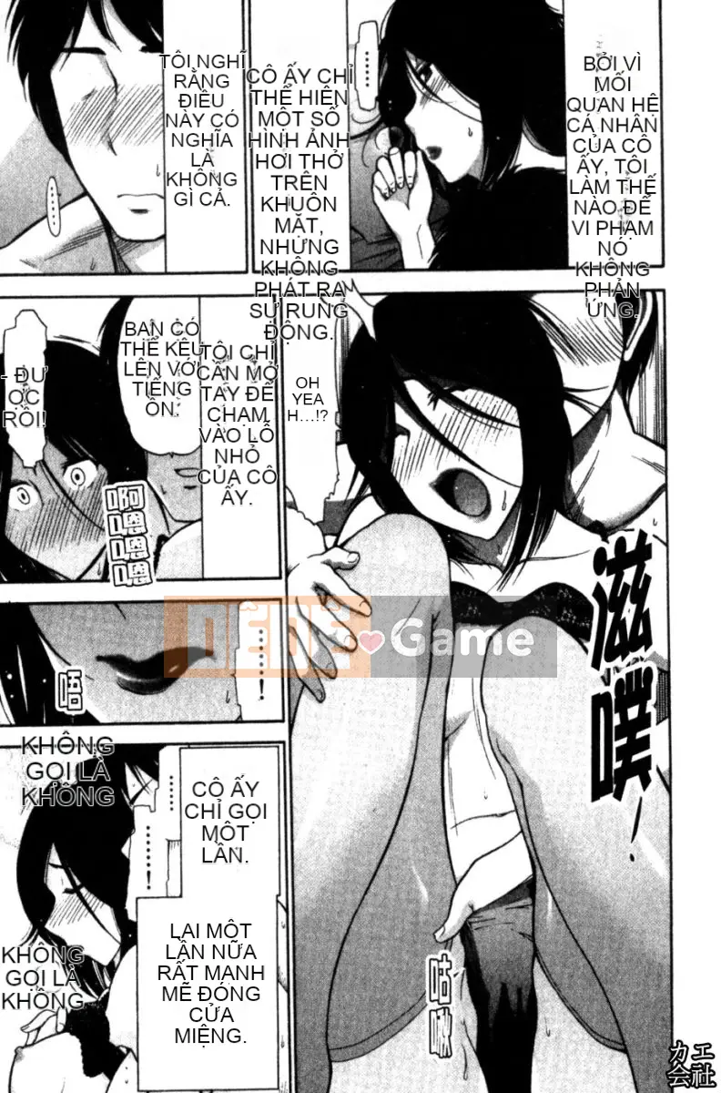 [大见士士] Trưởng thành hoàn hảo ダイアリー Chị dâu trưởng thành xinh đẹp dâm đãng dụ dỗ tôi bùng nổ thành bạn tình, đồng nghiệp xinh đẹp lạnh lùng trông như sau khi tan sở