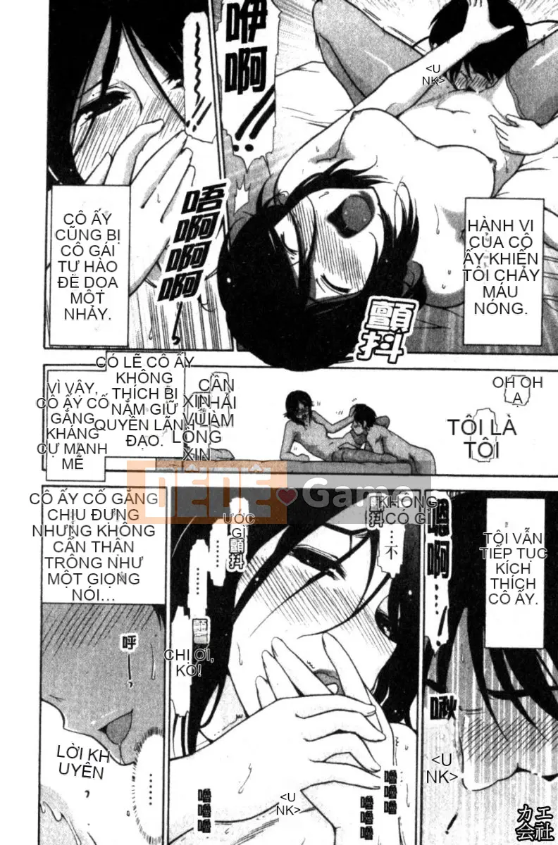 [大见士士] Trưởng thành hoàn hảo ダイアリー Chị dâu trưởng thành xinh đẹp dâm đãng dụ dỗ tôi bùng nổ thành bạn tình, đồng nghiệp xinh đẹp lạnh lùng trông như sau khi tan sở