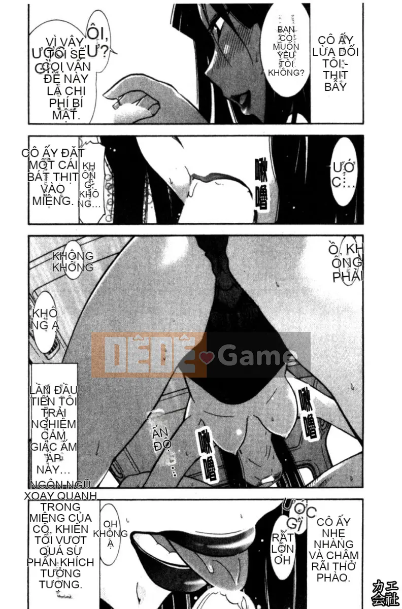 [大见士士] Trưởng thành hoàn hảo ダイアリー Chị dâu trưởng thành xinh đẹp dâm đãng dụ dỗ tôi bùng nổ thành bạn tình, đồng nghiệp xinh đẹp lạnh lùng trông như sau khi tan sở