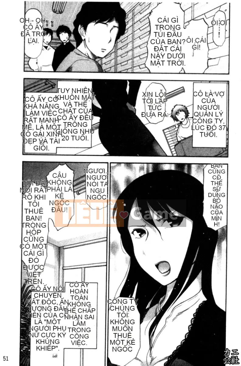 [大见士士] Trưởng thành hoàn hảo ダイアリー Chị dâu trưởng thành xinh đẹp dâm đãng dụ dỗ tôi bùng nổ thành bạn tình, đồng nghiệp xinh đẹp lạnh lùng trông như sau khi tan sở