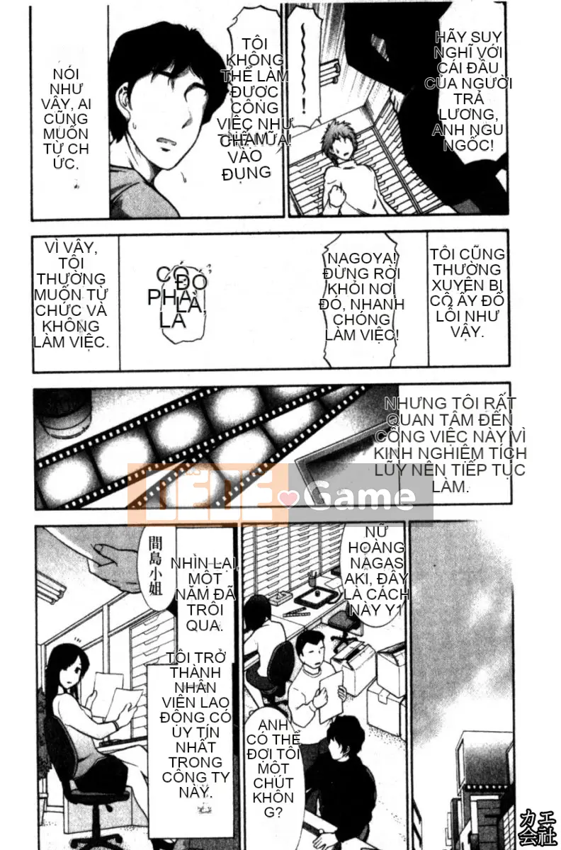 [大见士士] Trưởng thành hoàn hảo ダイアリー Chị dâu trưởng thành xinh đẹp dâm đãng dụ dỗ tôi bùng nổ thành bạn tình, đồng nghiệp xinh đẹp lạnh lùng trông như sau khi tan sở