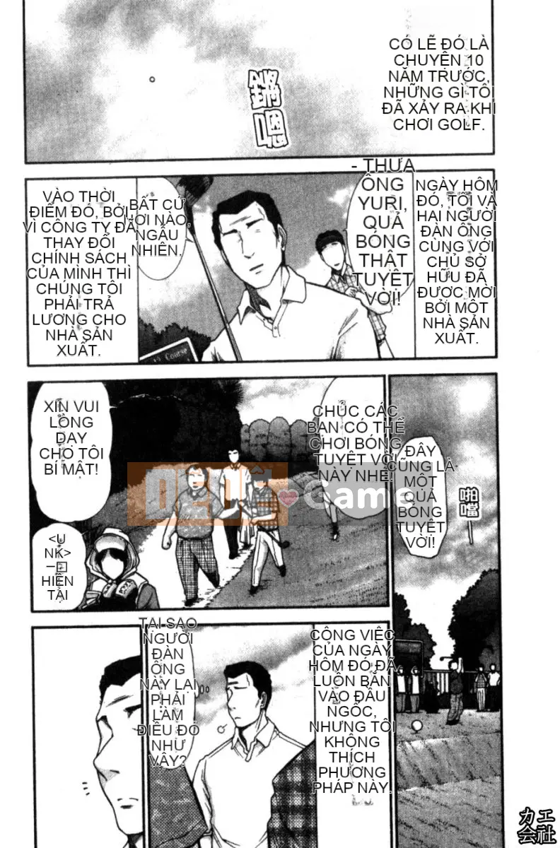 [大见士士] Trưởng thành hoàn hảo ダイアリー Chị dâu trưởng thành xinh đẹp dâm đãng dụ dỗ tôi bùng nổ thành bạn tình, đồng nghiệp xinh đẹp lạnh lùng trông như sau khi tan sở