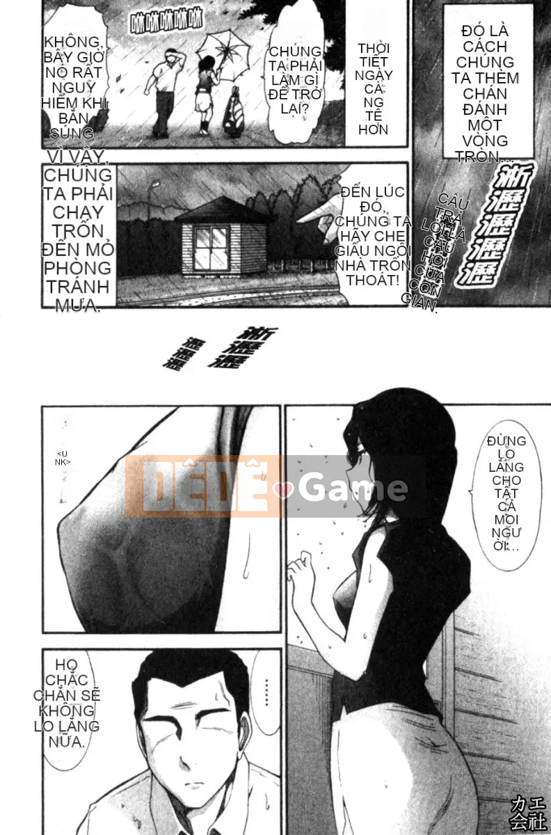 [大见士士] Trưởng thành hoàn hảo ダイアリー Chị dâu trưởng thành xinh đẹp dâm đãng dụ dỗ tôi bùng nổ thành bạn tình, đồng nghiệp xinh đẹp lạnh lùng trông như sau khi tan sở