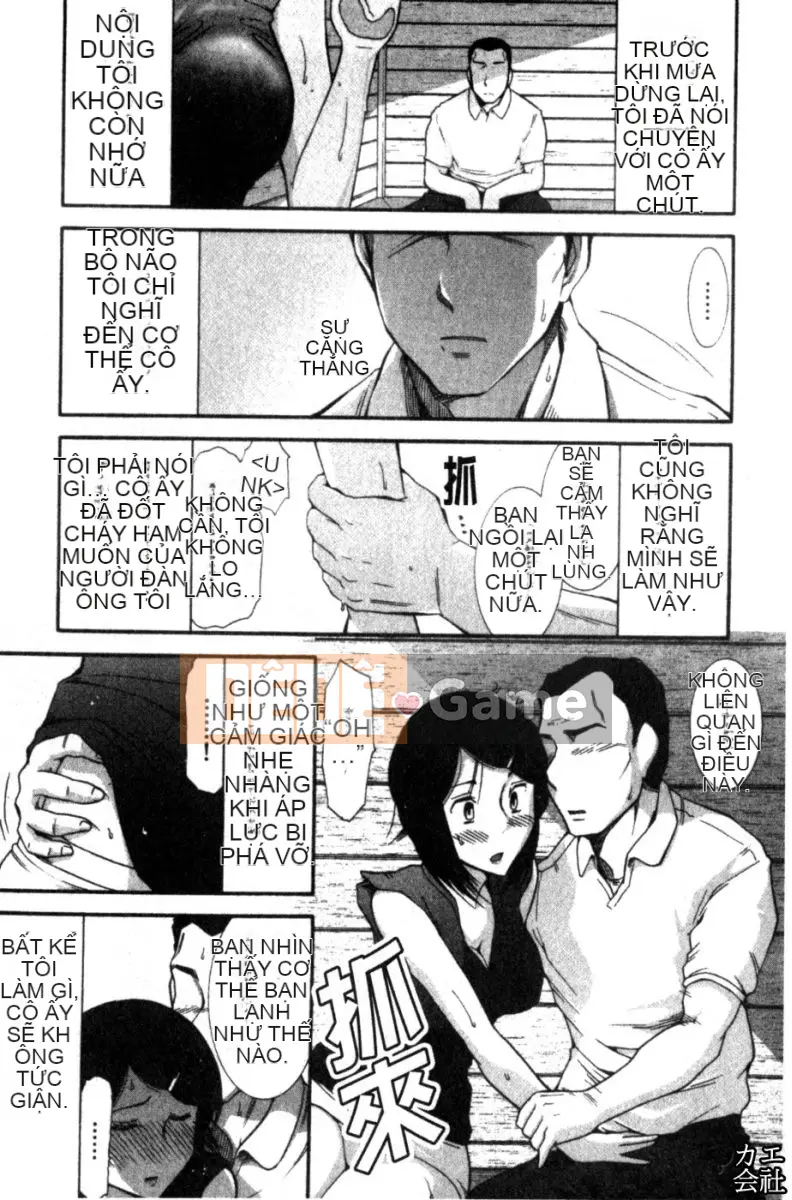 [大见士士] Trưởng thành hoàn hảo ダイアリー Chị dâu trưởng thành xinh đẹp dâm đãng dụ dỗ tôi bùng nổ thành bạn tình, đồng nghiệp xinh đẹp lạnh lùng trông như sau khi tan sở