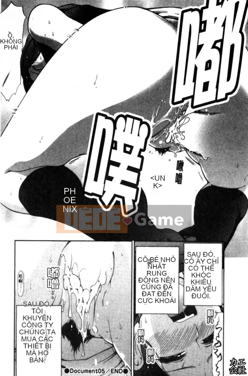 [大见士士] Trưởng thành hoàn hảo ダイアリー Chị dâu trưởng thành xinh đẹp dâm đãng dụ dỗ tôi bùng nổ thành bạn tình, đồng nghiệp xinh đẹp lạnh lùng trông như sau khi tan sở