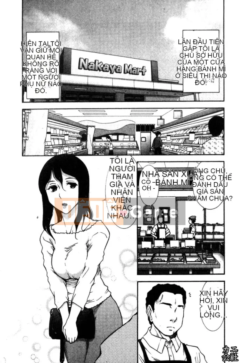 [大见士士] Trưởng thành hoàn hảo ダイアリー Chị dâu trưởng thành xinh đẹp dâm đãng dụ dỗ tôi bùng nổ thành bạn tình, đồng nghiệp xinh đẹp lạnh lùng trông như sau khi tan sở