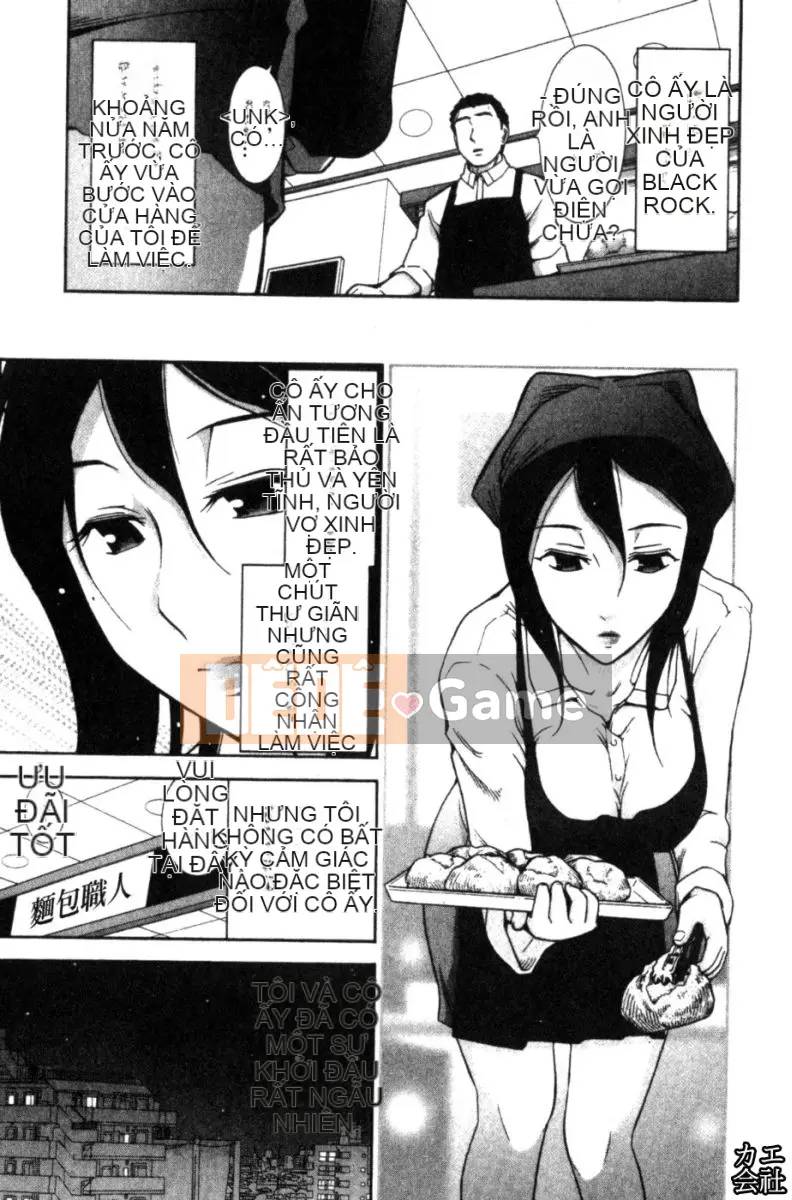 [大见士士] Trưởng thành hoàn hảo ダイアリー Chị dâu trưởng thành xinh đẹp dâm đãng dụ dỗ tôi bùng nổ thành bạn tình, đồng nghiệp xinh đẹp lạnh lùng trông như sau khi tan sở