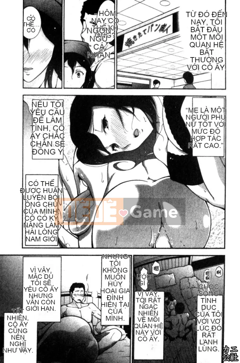 [大见士士] Trưởng thành hoàn hảo ダイアリー Chị dâu trưởng thành xinh đẹp dâm đãng dụ dỗ tôi bùng nổ thành bạn tình, đồng nghiệp xinh đẹp lạnh lùng trông như sau khi tan sở