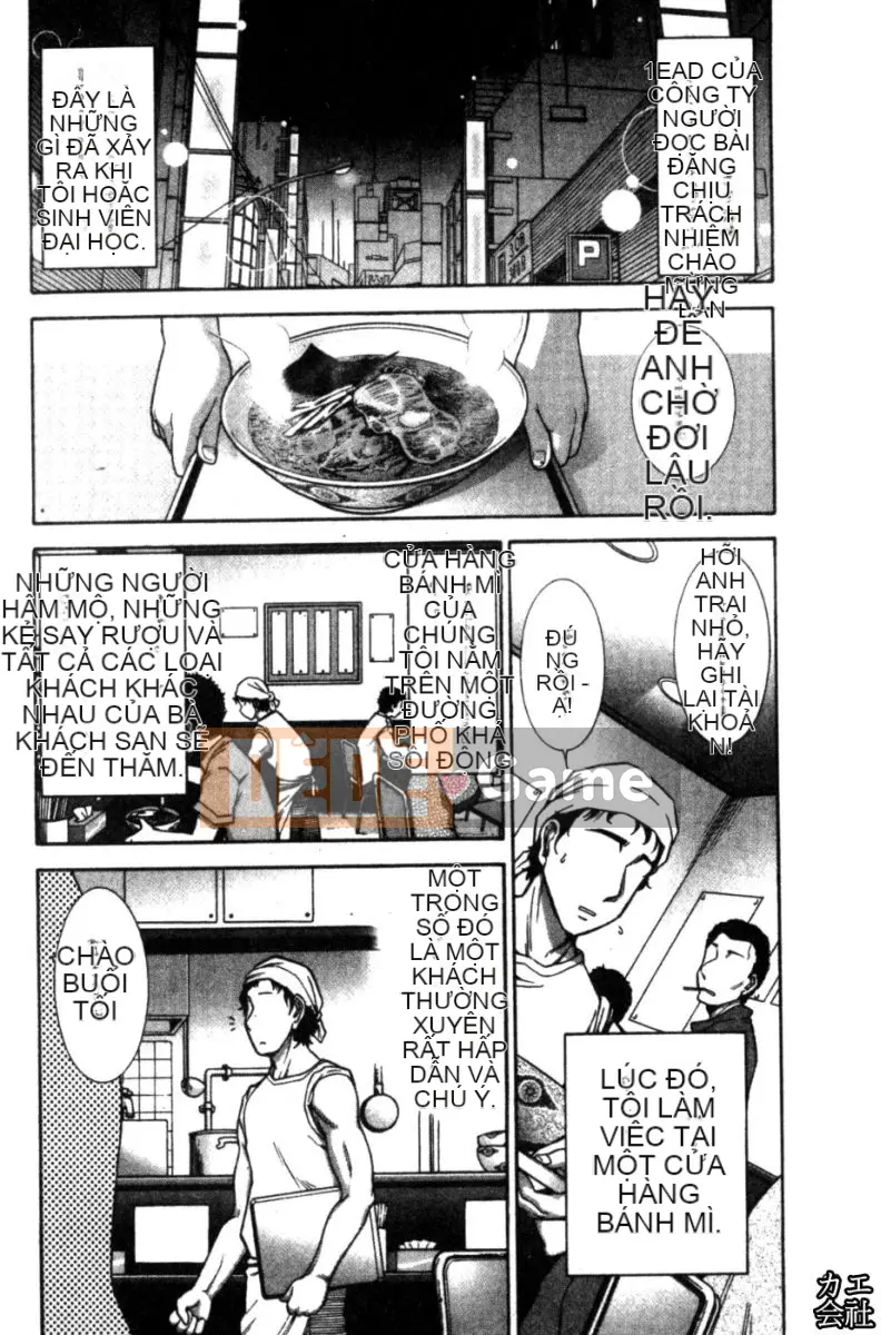 [大见士士] Trưởng thành hoàn hảo ダイアリー Chị dâu trưởng thành xinh đẹp dâm đãng dụ dỗ tôi bùng nổ thành bạn tình, đồng nghiệp xinh đẹp lạnh lùng trông như sau khi tan sở