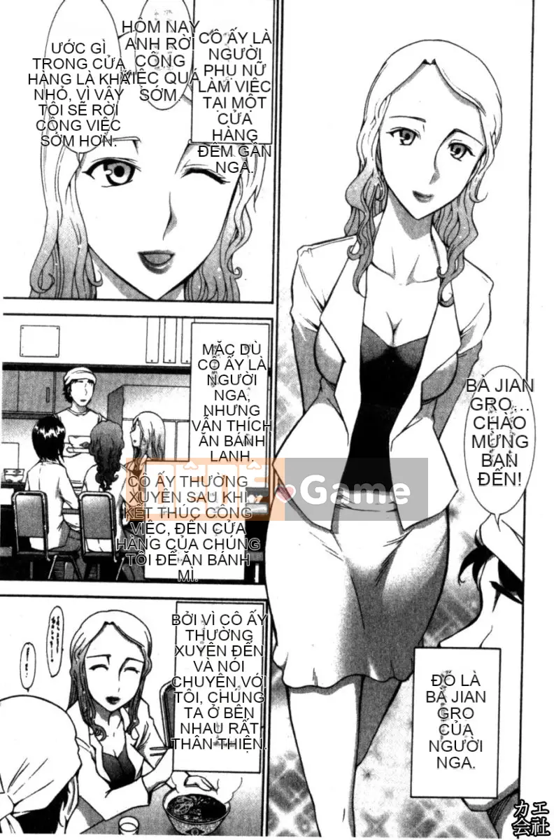 [大见士士] Trưởng thành hoàn hảo ダイアリー Chị dâu trưởng thành xinh đẹp dâm đãng dụ dỗ tôi bùng nổ thành bạn tình, đồng nghiệp xinh đẹp lạnh lùng trông như sau khi tan sở