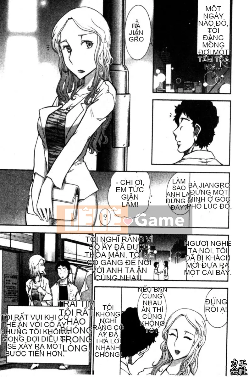 [大见士士] Trưởng thành hoàn hảo ダイアリー Chị dâu trưởng thành xinh đẹp dâm đãng dụ dỗ tôi bùng nổ thành bạn tình, đồng nghiệp xinh đẹp lạnh lùng trông như sau khi tan sở