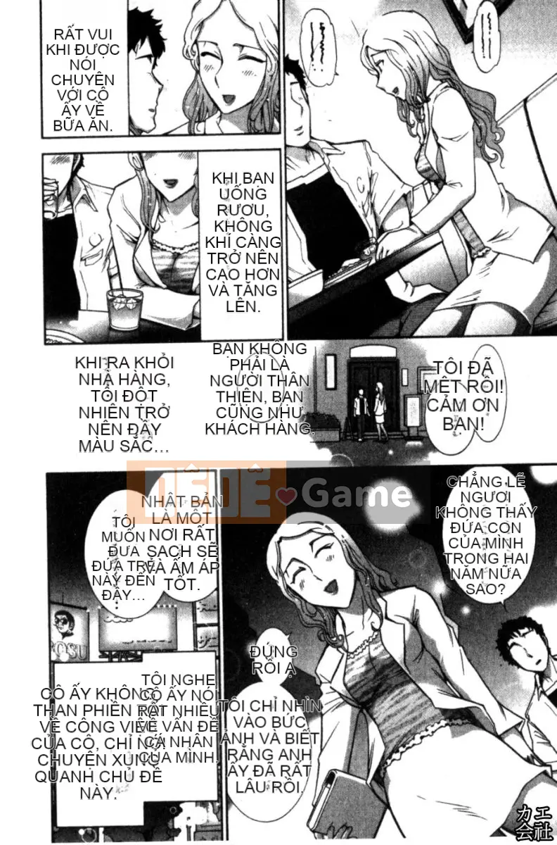 [大见士士] Trưởng thành hoàn hảo ダイアリー Chị dâu trưởng thành xinh đẹp dâm đãng dụ dỗ tôi bùng nổ thành bạn tình, đồng nghiệp xinh đẹp lạnh lùng trông như sau khi tan sở