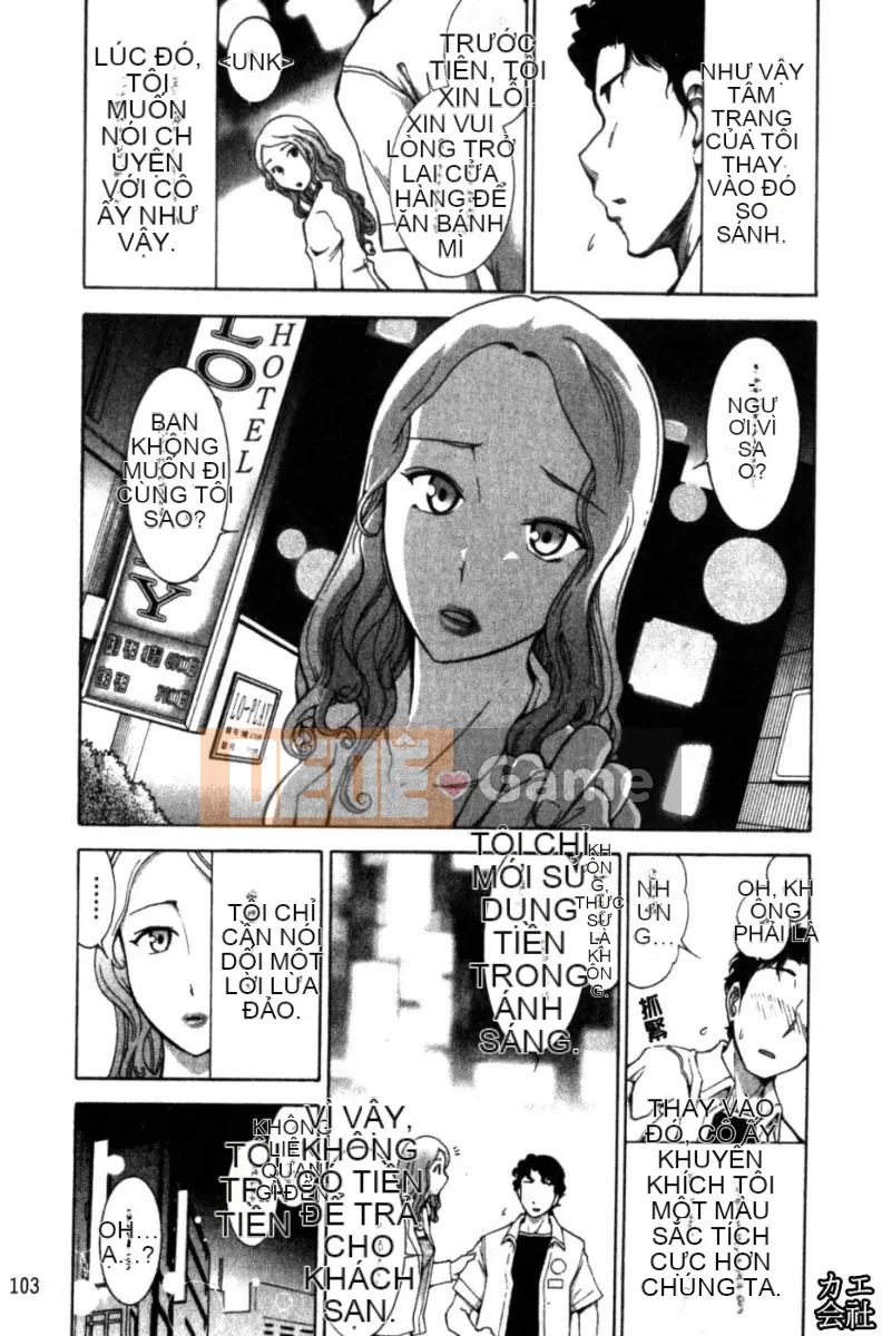 [大见士士] Trưởng thành hoàn hảo ダイアリー Chị dâu trưởng thành xinh đẹp dâm đãng dụ dỗ tôi bùng nổ thành bạn tình, đồng nghiệp xinh đẹp lạnh lùng trông như sau khi tan sở