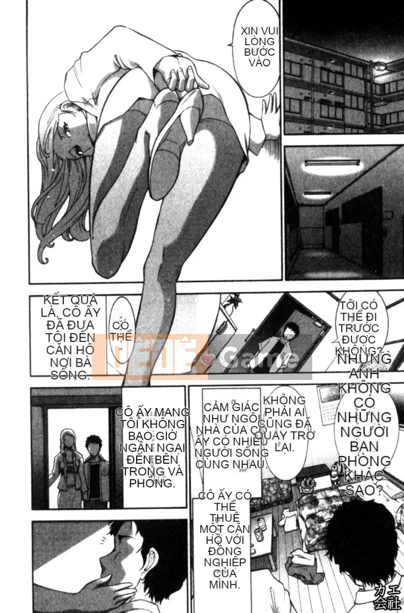 [大见士士] Trưởng thành hoàn hảo ダイアリー Chị dâu trưởng thành xinh đẹp dâm đãng dụ dỗ tôi bùng nổ thành bạn tình, đồng nghiệp xinh đẹp lạnh lùng trông như sau khi tan sở