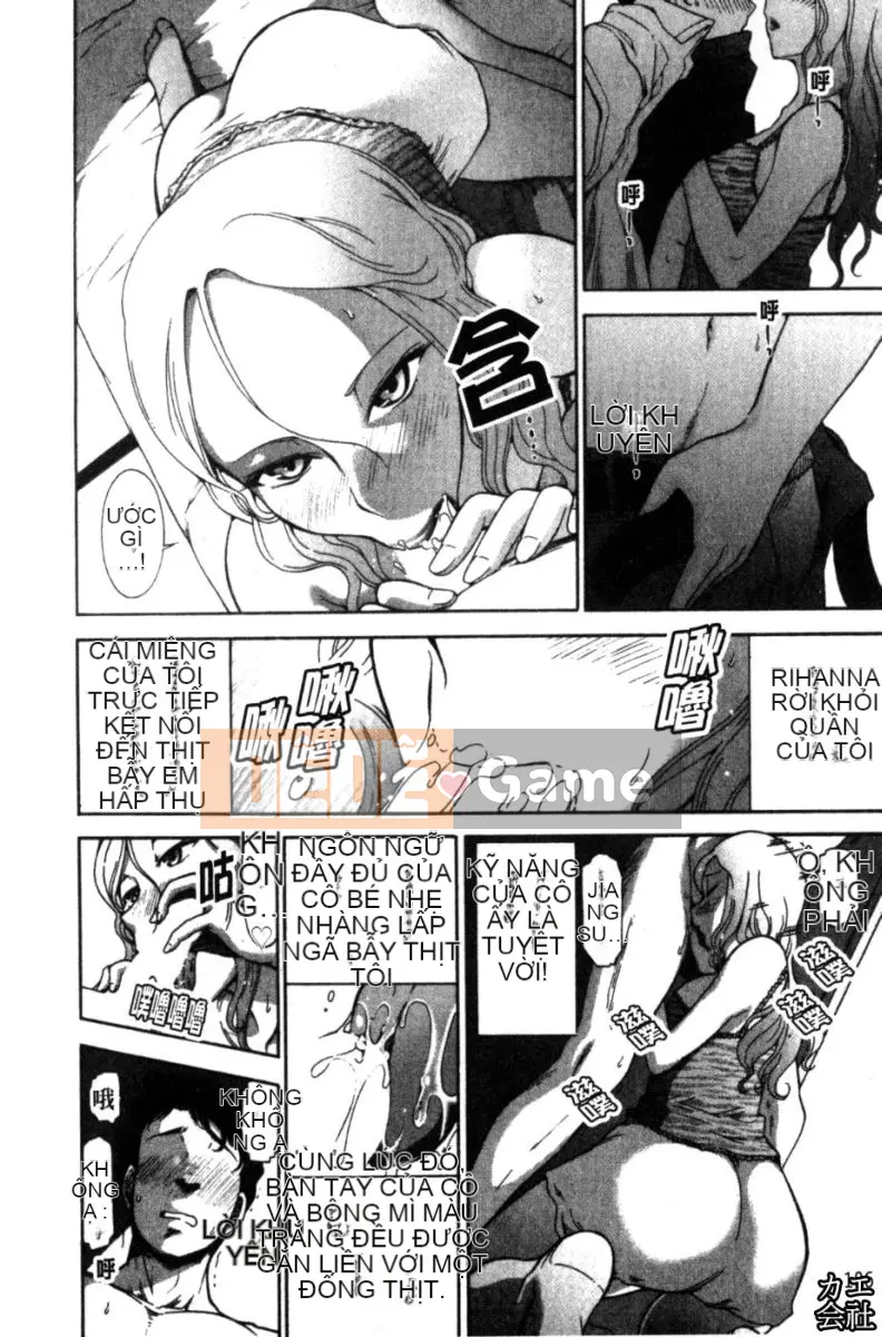 [大见士士] Trưởng thành hoàn hảo ダイアリー Chị dâu trưởng thành xinh đẹp dâm đãng dụ dỗ tôi bùng nổ thành bạn tình, đồng nghiệp xinh đẹp lạnh lùng trông như sau khi tan sở