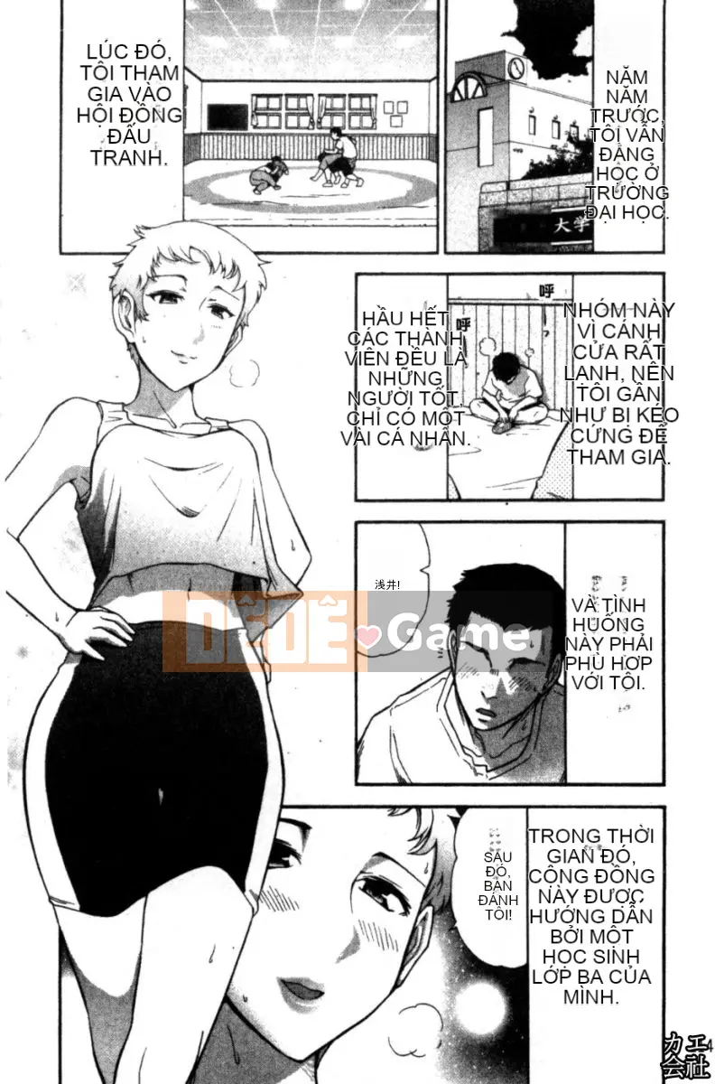 [大见士士] Trưởng thành hoàn hảo ダイアリー Chị dâu trưởng thành xinh đẹp dâm đãng dụ dỗ tôi bùng nổ thành bạn tình, đồng nghiệp xinh đẹp lạnh lùng trông như sau khi tan sở