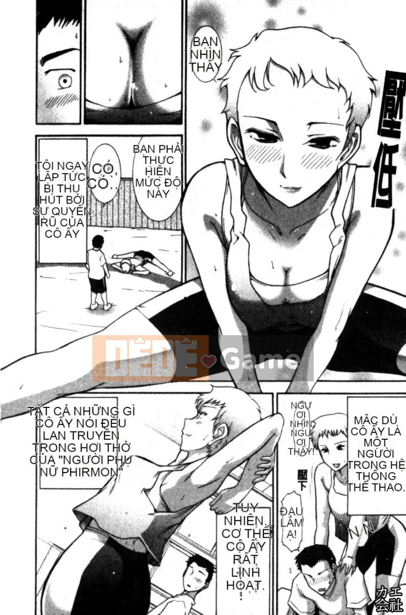 [大见士士] Trưởng thành hoàn hảo ダイアリー Chị dâu trưởng thành xinh đẹp dâm đãng dụ dỗ tôi bùng nổ thành bạn tình, đồng nghiệp xinh đẹp lạnh lùng trông như sau khi tan sở