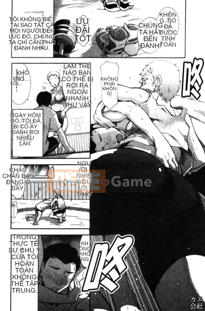 [大见士士] Trưởng thành hoàn hảo ダイアリー Chị dâu trưởng thành xinh đẹp dâm đãng dụ dỗ tôi bùng nổ thành bạn tình, đồng nghiệp xinh đẹp lạnh lùng trông như sau khi tan sở