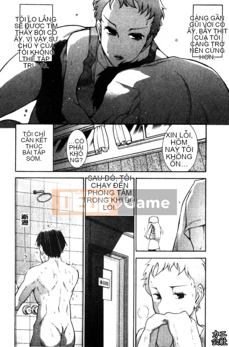 [大见士士] Trưởng thành hoàn hảo ダイアリー Chị dâu trưởng thành xinh đẹp dâm đãng dụ dỗ tôi bùng nổ thành bạn tình, đồng nghiệp xinh đẹp lạnh lùng trông như sau khi tan sở