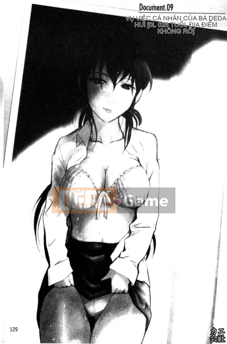 [大见士士] Trưởng thành hoàn hảo ダイアリー Chị dâu trưởng thành xinh đẹp dâm đãng dụ dỗ tôi bùng nổ thành bạn tình, đồng nghiệp xinh đẹp lạnh lùng trông như sau khi tan sở