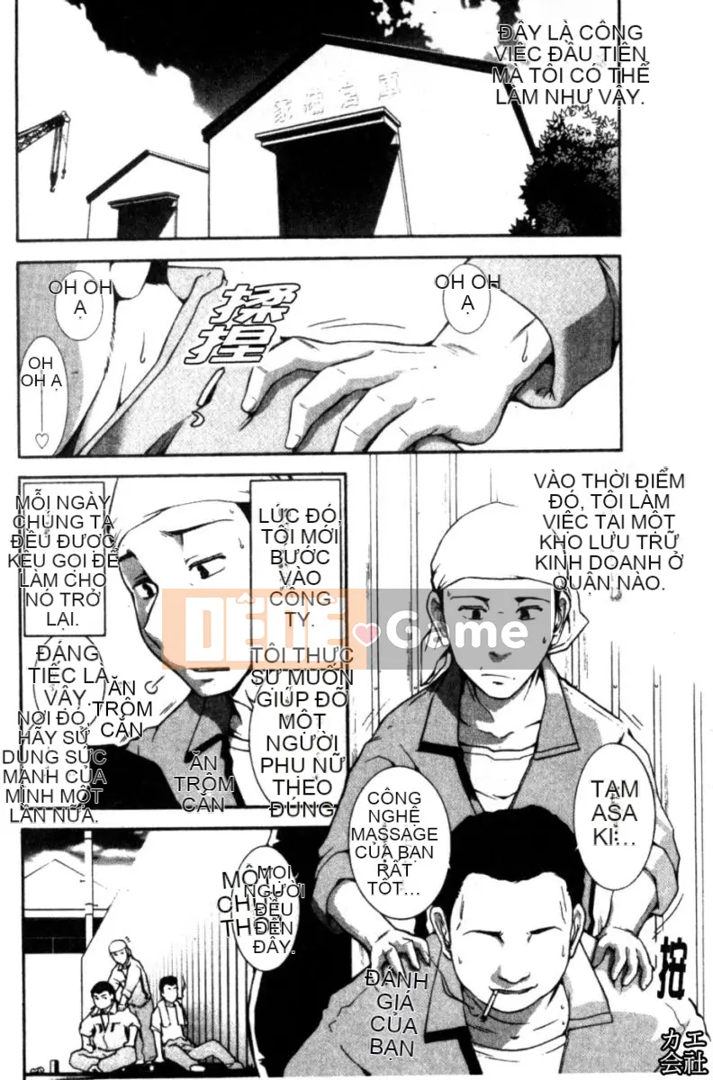 [大见士士] Trưởng thành hoàn hảo ダイアリー Chị dâu trưởng thành xinh đẹp dâm đãng dụ dỗ tôi bùng nổ thành bạn tình, đồng nghiệp xinh đẹp lạnh lùng trông như sau khi tan sở